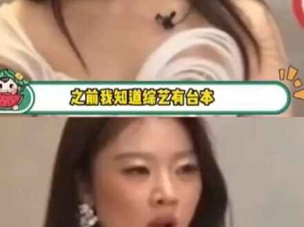 Tahu acara varietas punya naskah, tapi nggak nyangka detailnya sampai segitunya.