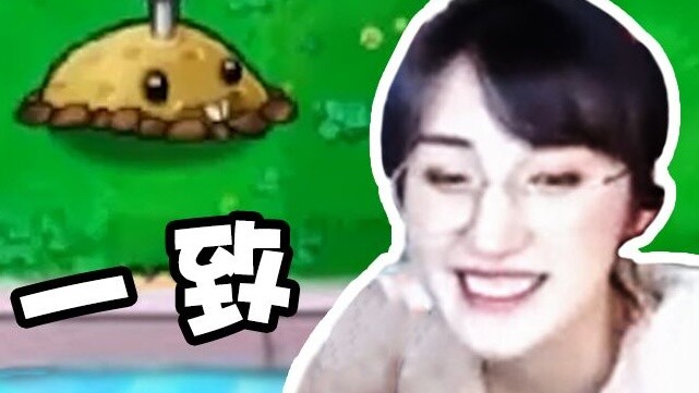 [Sách Tây] Tiểu Sách chiến đấu với thây ma. Tại sao răng của quả khoai tây này lại dễ thương như răn