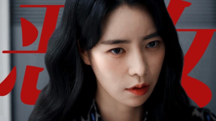 “Welcome to my hell”—how on earth did she pull off the role of a femme fatale with such breathtaking