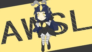 杰顿娘☆awsl