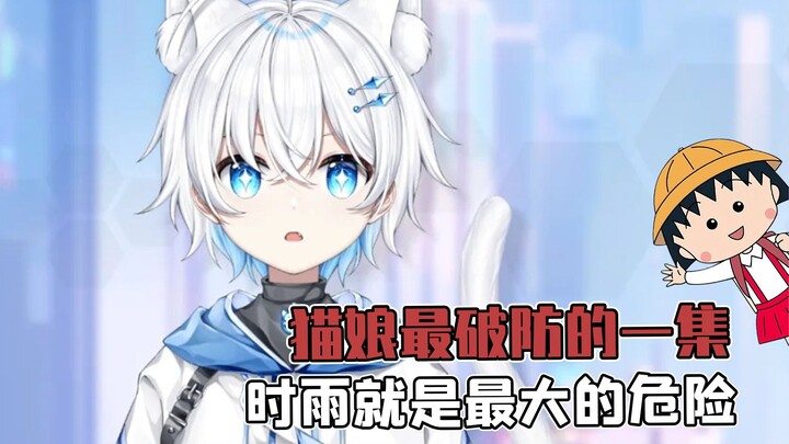 No matter how much trouble the cat girl faces, Tokiame will always be her greatest challenge.