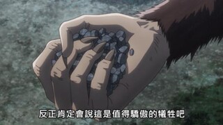 希奇应该在睡觉吧