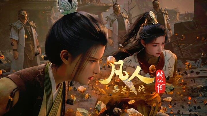 Bạn nhỏ màu đỏ, bạn nhỏ sấm sét~