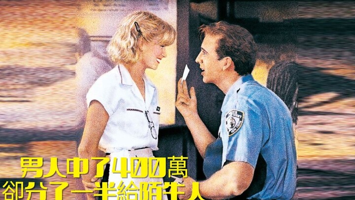 什么是真正的善良，因为一个承诺，男人付了200万的小费2