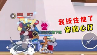 เกมมือถือ Tom and Jerry: โปรดอย่าแตะต้องฉัน! ! [ไฮไลท์อาหารค่ำนกพิราบตัวใหญ่ 38]