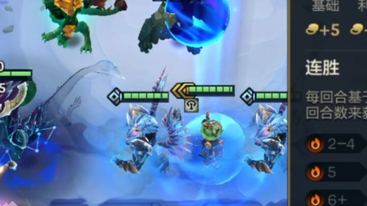 Rekombinator Naga? -95?