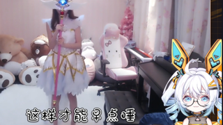 【悠米】看大毛黑历史版晚安大小姐