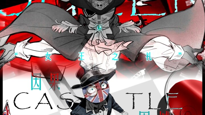 Karma and Reincarnation