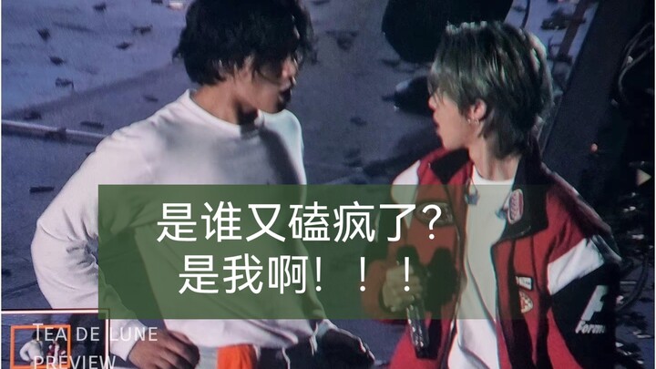 อีกวันที่ถูกตามป้อนข้าว เราควี่ปาห้ามดับรักตลอดไป!!