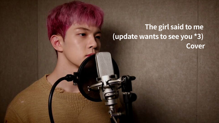 N.Flying| Yoo Hwe-Seung