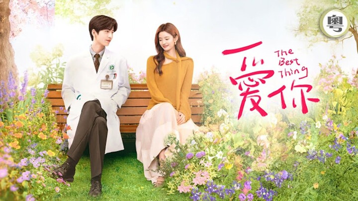 The.Best.Thing.Hindi.dubbedS01E02.720p