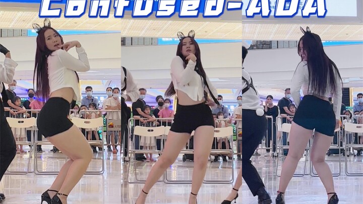 【Confused-AOA】雪炫位直拍 兔兔秘书 高跟鞋蜜大腿翻跳