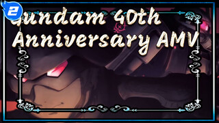 It All Starts When He's No Longer The Prince | Gundam 40th Anniversary AMV_2