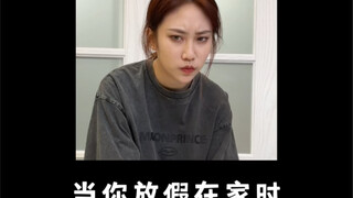 Semua sudah libur, silakan ambil satu kartu pengalaman kasih sayang ibu