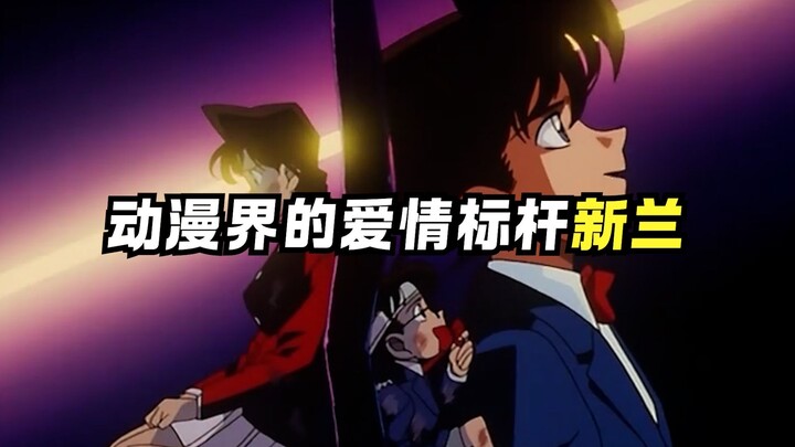 If you can’t even protect the people you care about most, how can you call it love?