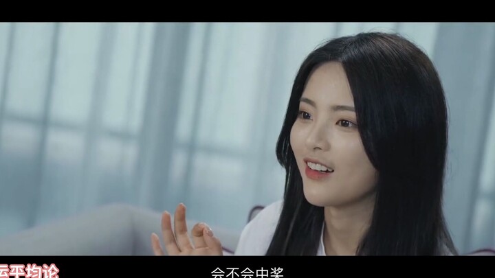 Yang Chaoyue’s Relatable Wisdom: Every Ordinary Girl Can Totally Relate!