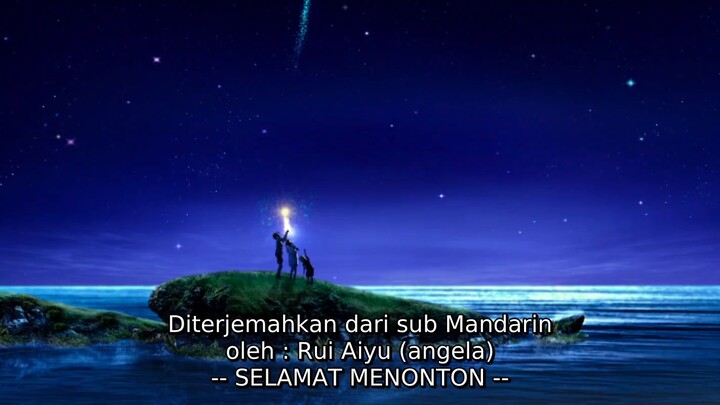 extreme job sub indo 720p