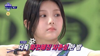 إعلان بث دورة ألعاب المحبوبين لعام 2024!