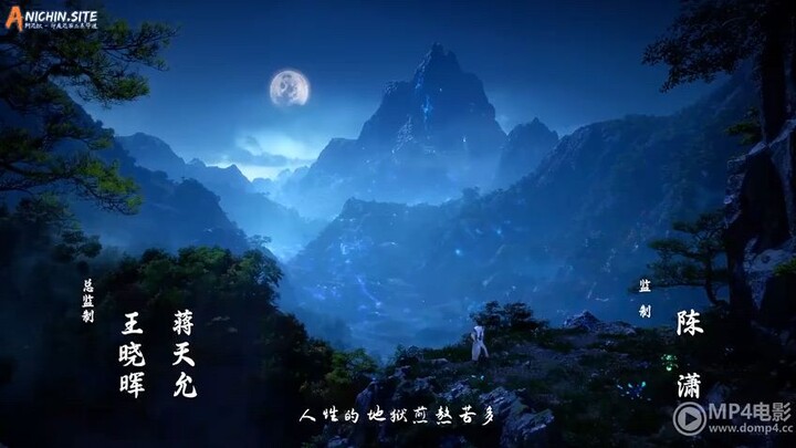 Peerless Battle Spirit Eps 17 Sub Indo