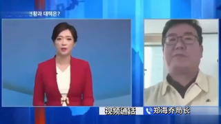 韩国新闻直播事故，笑到脸抽筋！吃饭喝水慎入！！