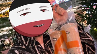【ch】คุณบอกว่ามันเป็นเรื่องบังเอิญแต่ไม่ใช่เรื่องบังเอิญ