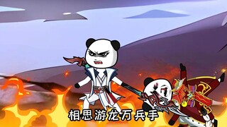 《这个宗门有点强》第2季，第32集，仙域一波才停，一波又起
