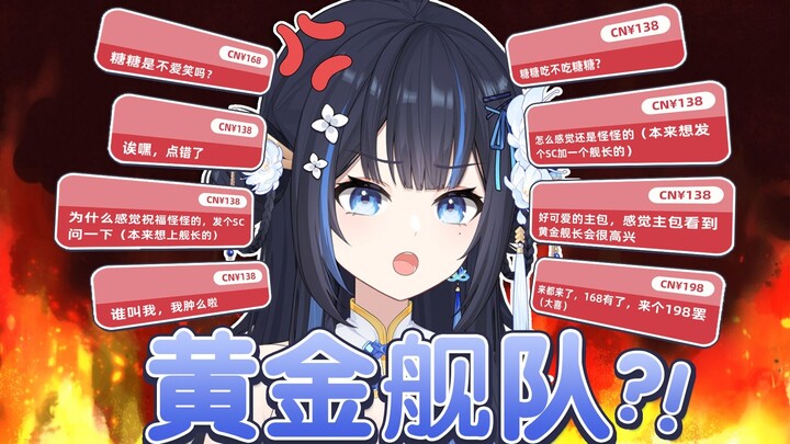 我不想要拼好舰啊！！！