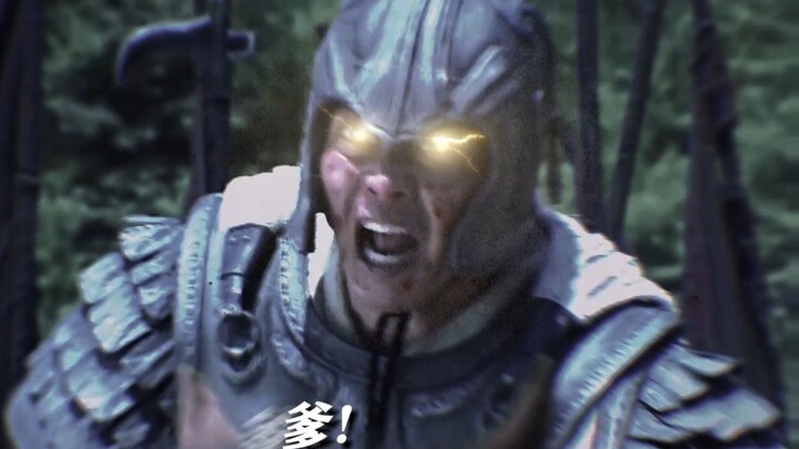 God Sun Ce!!!