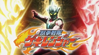 雷古洛思奥特曼pv替换，这不就是兽拳战队(
