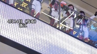 男子在商城偶遇“胜利队”全员，这是谁的童年，网友：恍惚间好像真的看到了大古