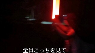 闲逛的时候发现手里有把光剑.....