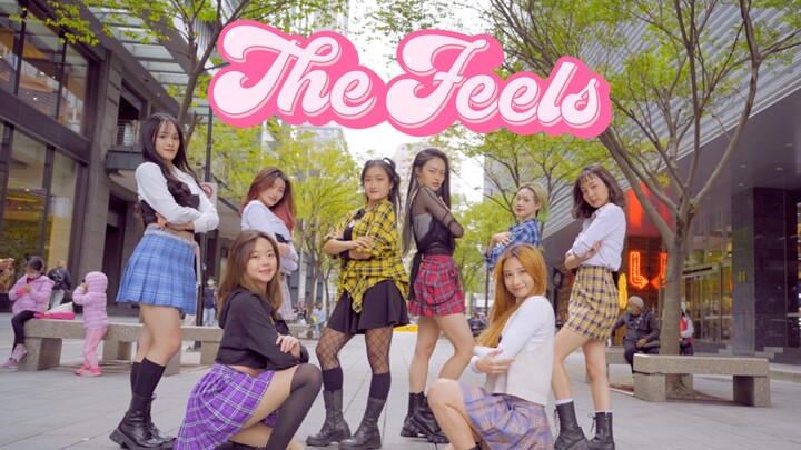 TWICE [The Feels]兔瓦斯英文单曲 超赞实力翻跳