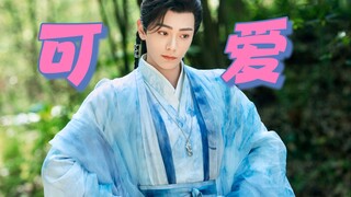 【初空/小麒麟/丁禹兮】超级可爱的麒麟族二殿下来啦！