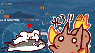 【鼠粮】大尾巴鼠你怎么就剩个尾巴尖了？