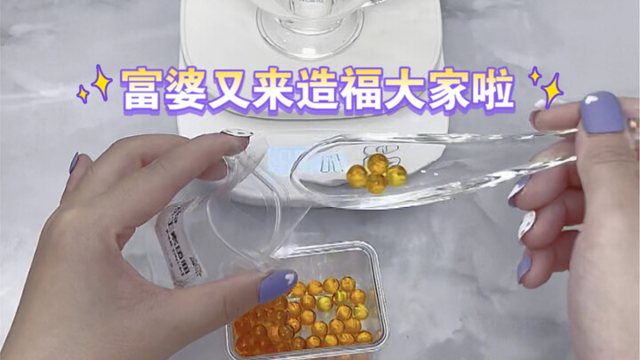 Dạo này toàn đơn của các cô giàu thôi! Một người phá sản, cả vùng được nhờ – để tôi cùng các bạn chì