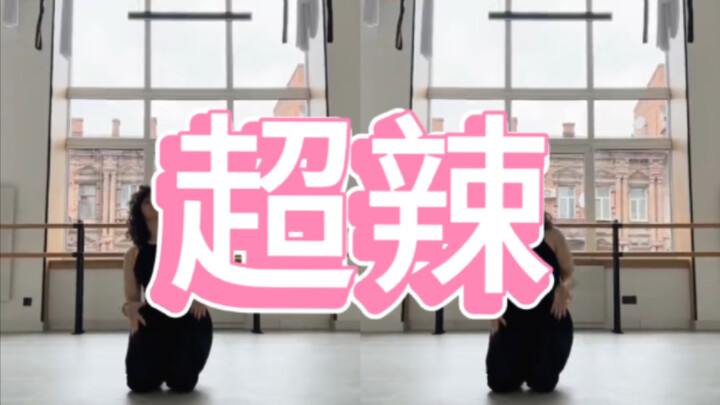 Dia benar-benar sangat mempesona 😭 Aku langsung terpesona 😭 Kakak!