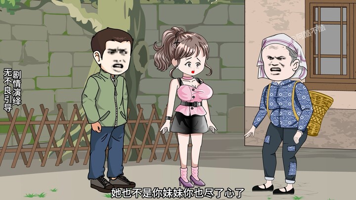 童画！！！！268