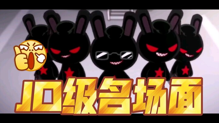 【那年那兔那些事儿】为了和毛熊谈判，兔子现场黑化，开启无限火力模式😆