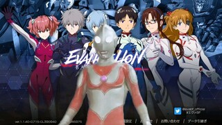 【假如杰克奥特曼来到了新世纪福音战士的世界】会怎么样？