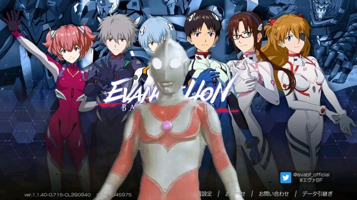 【假如杰克奥特曼来到了新世纪福音战士的世界】会怎么样？