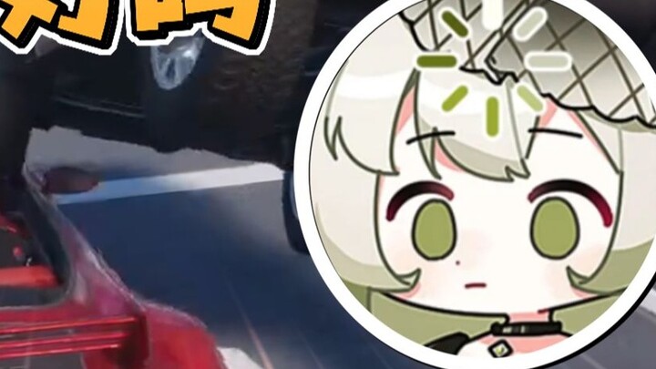 Pengalaman nyata pengemudi wanita virtual di jalan raya [Uji coba kedua dari berbagai putaran]