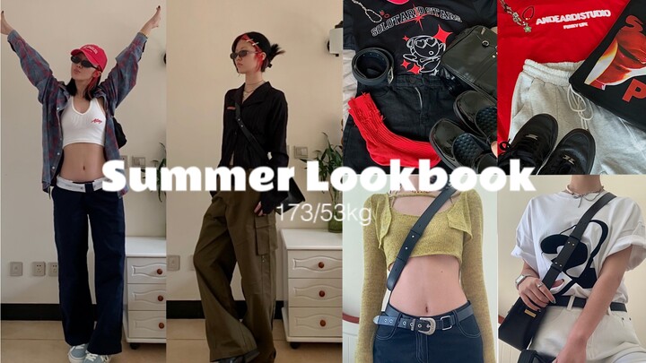 173cm/53kg | Learn Styling with Bella | Be a Bold American Babe This Summer