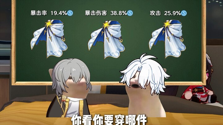 Can I still have a serious relationship with Bai E?