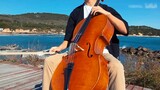 [Cello] Tái hiện mùa hè ED2 "Tình yêu đã mất ソング梢山聴いてkhóc いてばかりのprivateはもう" Mong chúng ta có thể gặp