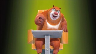 Gấu trong mắt các giáo viên khác nhau
