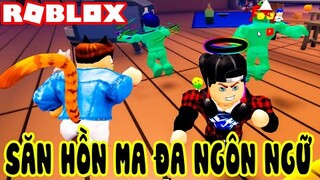 Roblox | BIỆT ĐỘI SĂN MA DÙNG ĐA NGÔN NGỮ ĐỂ BÓP NHAU | Prop Hunt! Hide & Seek