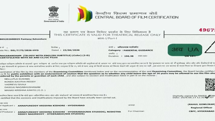 Bhoot ar New movies 1..2026