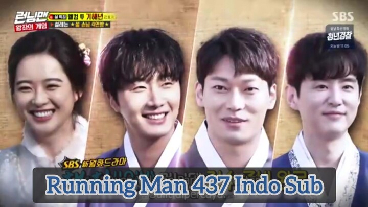 Running Man 437