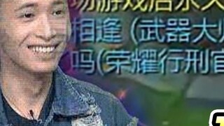 Vincent: I was too cruel in the Diamond game, and was permanently banned by the system? It was a fal