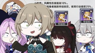 《高频驾驶员——雀总》